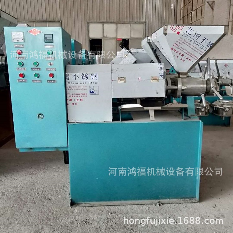 全自動(dòng)榨油機(jī)