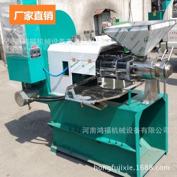全自動(dòng)螺旋榨油機(jī)
