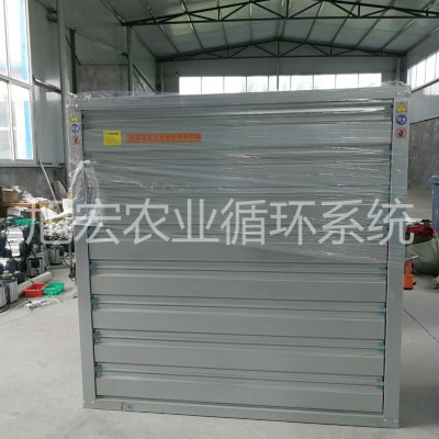 現(xiàn)貨降溫負壓風機水簾 水簾降溫系統(tǒng)溫室水簾大量供應冷風機水簾