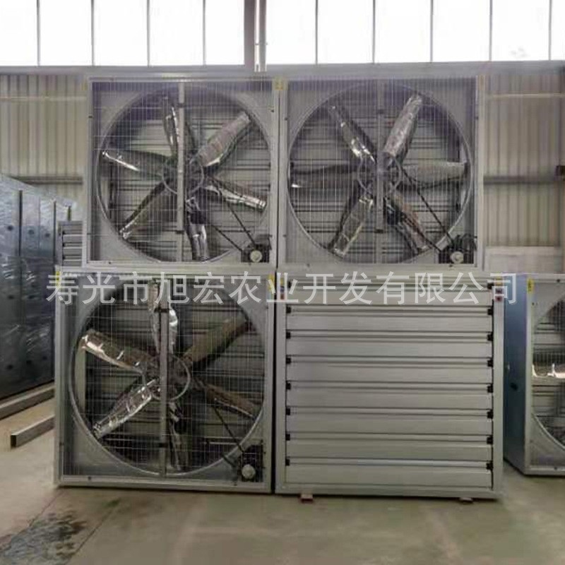 雞場豬場養(yǎng)殖大棚通風(fēng)扇 低噪音全自動換氣扇 負(fù)壓風(fēng)機(jī)工業(yè)排風(fēng)扇