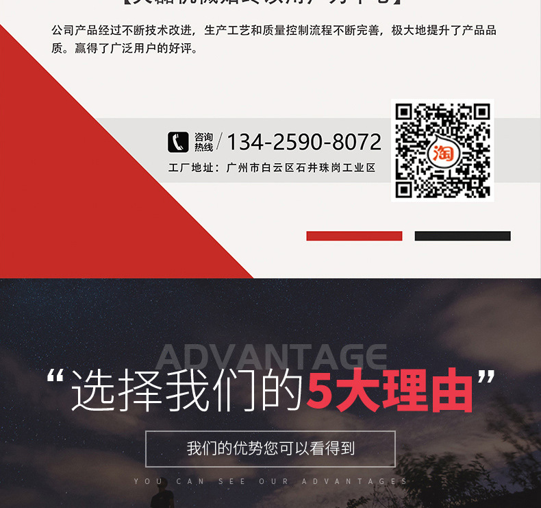 詳情5_17