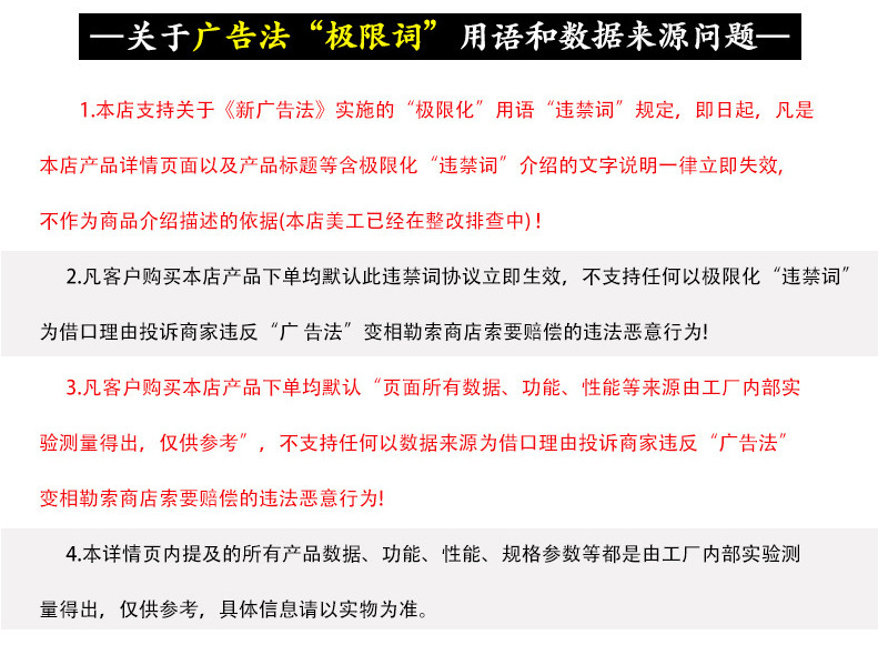 QQ截圖20190717095949