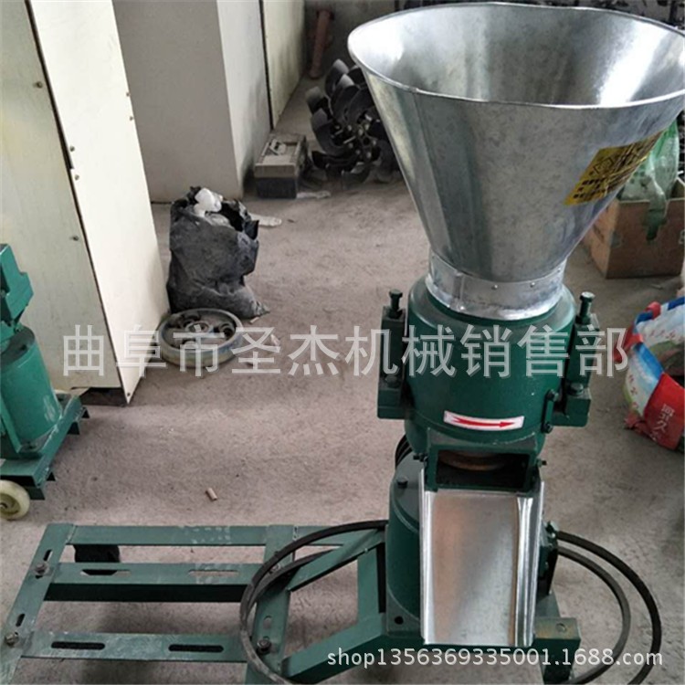 農(nóng)作物秸稈造粒機(jī)養(yǎng)殖飼料顆粒機(jī)飼料加工設(shè)備廠家直銷