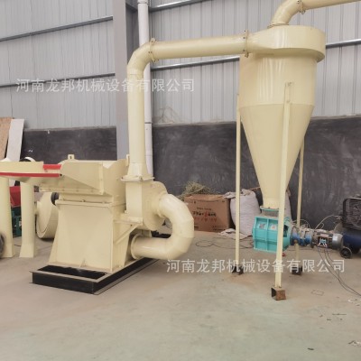圓木樹干粉碎機(jī)園林樹枝粉碎機(jī) 木材粉碎機(jī) 木屑機(jī) 木削機(jī) 削片機(jī)