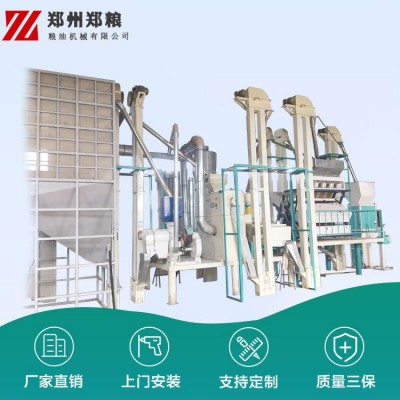 大米加工生產(chǎn)線智能化設(shè)備 現(xiàn)磨大米機器新型多少錢 大米加工設(shè)備