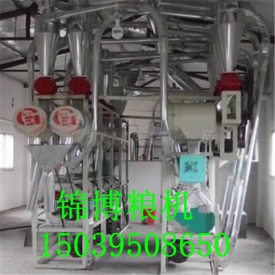 面粉機(jī) 大型面粉機(jī)組 磨面機(jī)設(shè)備價(jià)格 全自動面粉機(jī)直銷廠家