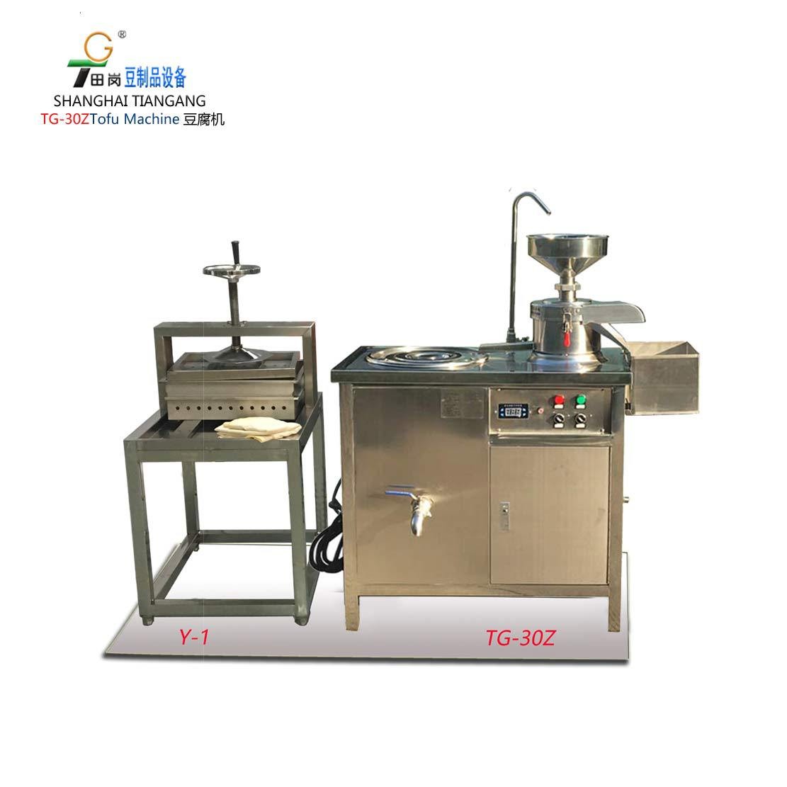 廠家供應(yīng)田崗TG-30+Y-1小型豆腐機(jī) 可生產(chǎn)豆?jié){，豆花，豆腐。