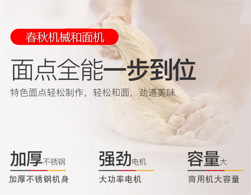 微信截圖_20210913164721.jpg