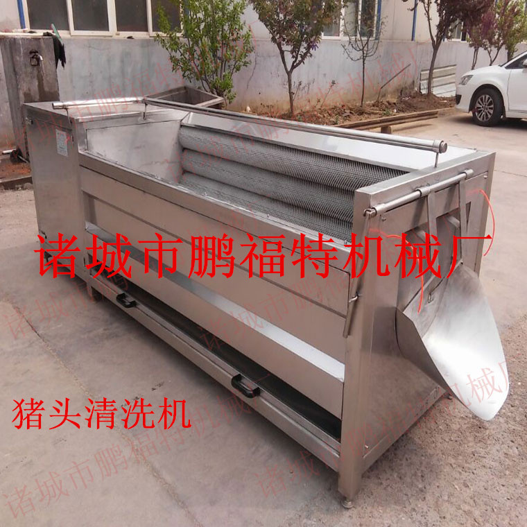 清洗機(jī)08