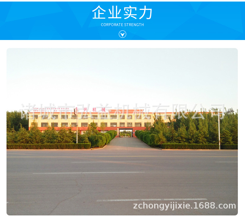 詳情設(shè)計_22.jpg