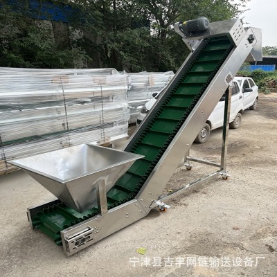 pvc pu裙邊擋板皮帶提升機(jī)上料機(jī) 皮帶輸送機(jī) 皮帶平行輸送機(jī)