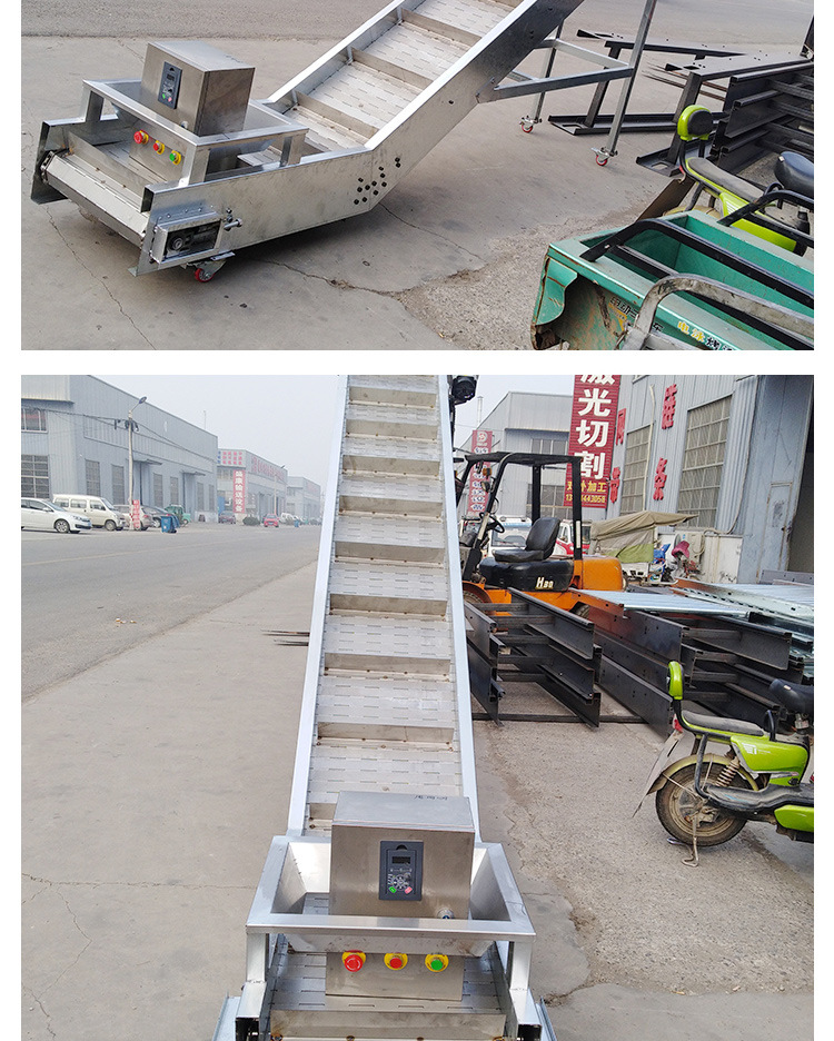 鏈板提升機(jī)_07.jpg