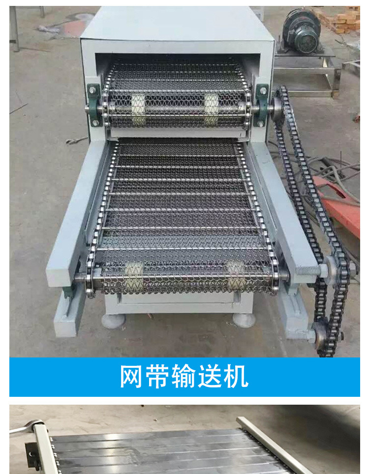 鏈板提升機(jī)_10.jpg