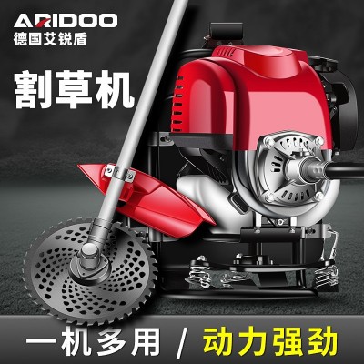 德國割草機背負式汽油機四沖程割灌機大功率除草機家用打草機批發(fā)