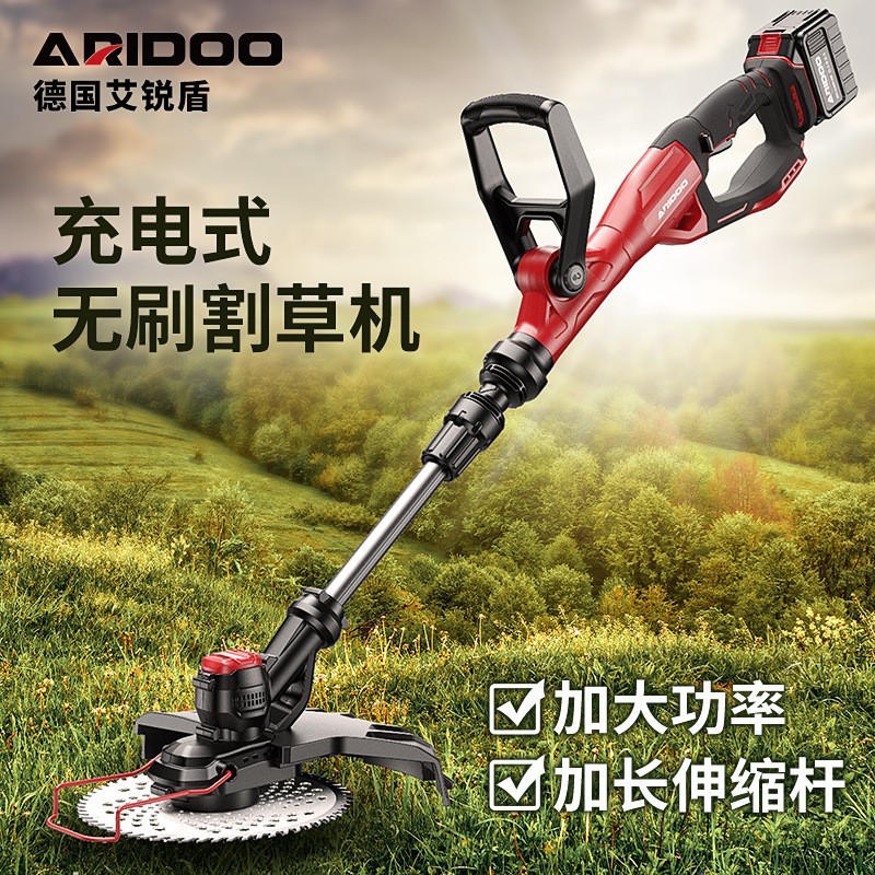 德國無刷電動(dòng)割草機(jī)家用便攜式大功率除草機(jī)多功能沖電打草機(jī)批發(fā)