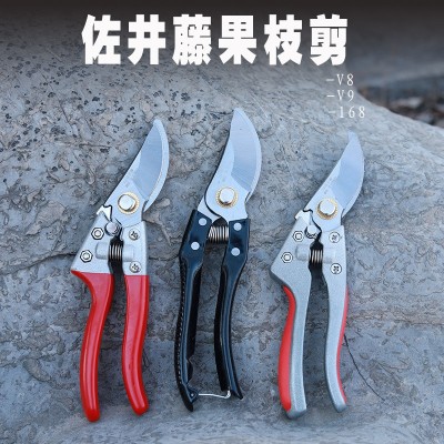 批發(fā)園林工具果樹修枝剪果園農(nóng)用工具省力粗枝剪刀鋁合金果 枝剪子