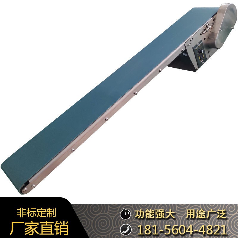 微小型皮帶輸送機(jī)流水線輕型電動食品傳送帶PVC桌面式皮帶流水線