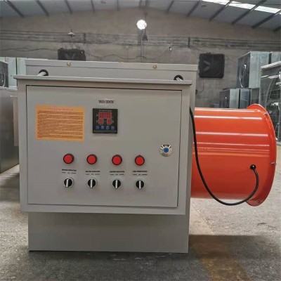 電暖風(fēng)機(jī) 雞鴨育雛大棚取暖升溫設(shè)備 養(yǎng)殖 5kw電加熱風(fēng)扇