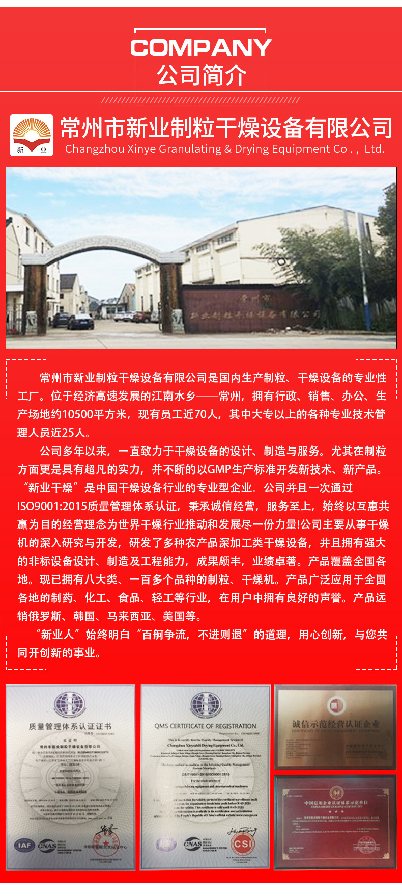 ali詳情_04