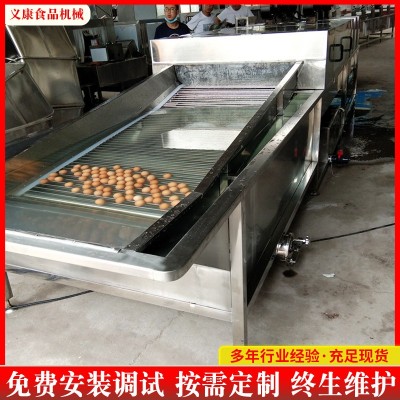 小型不銹鋼洗蛋機(jī) 鮮雞蛋鴨蛋清洗設(shè)備 不銹鋼全自動洗蛋機(jī)設(shè)備
