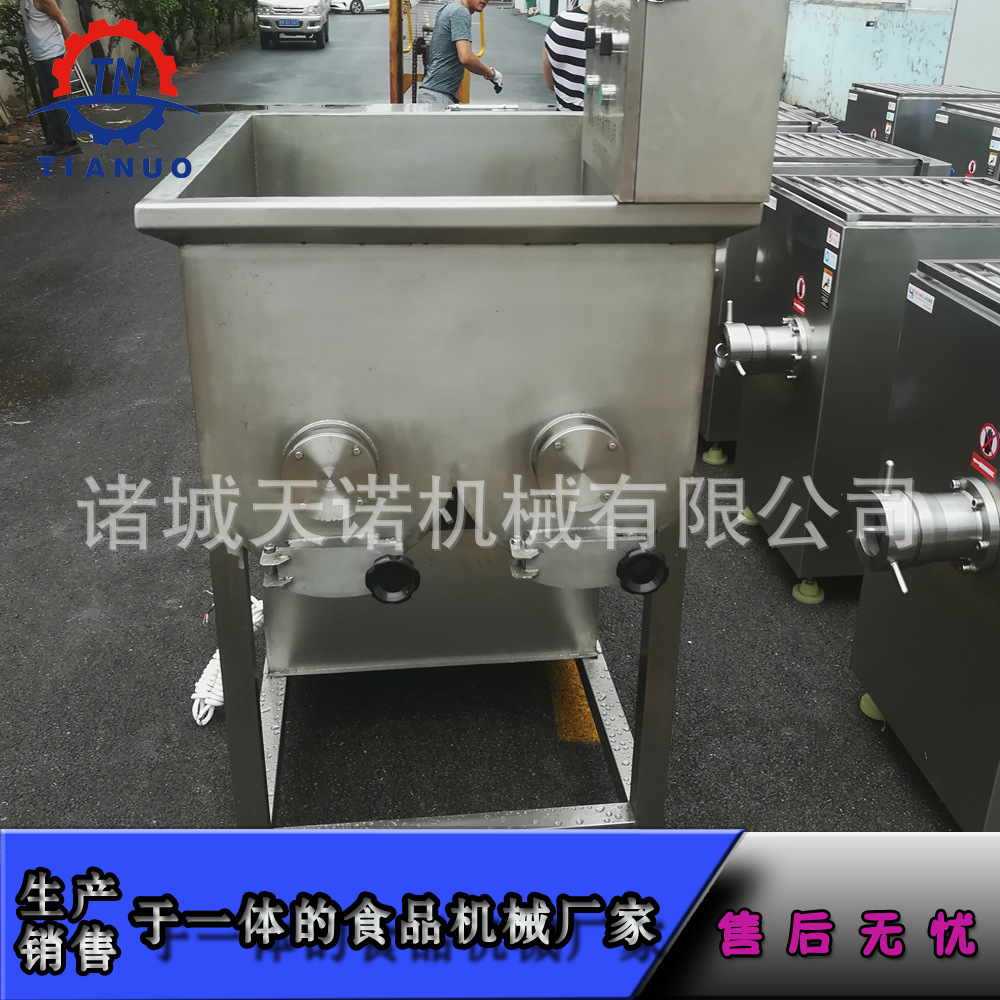 拌餡機12