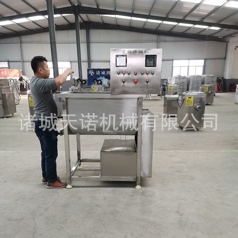 牛肉丸自動(dòng)出料拌餡機(jī) 不銹鋼拌餡機(jī) 包子水餃餡拌餡機(jī)