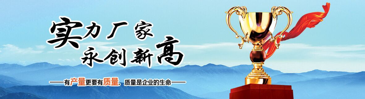 設(shè)備包裝中1
