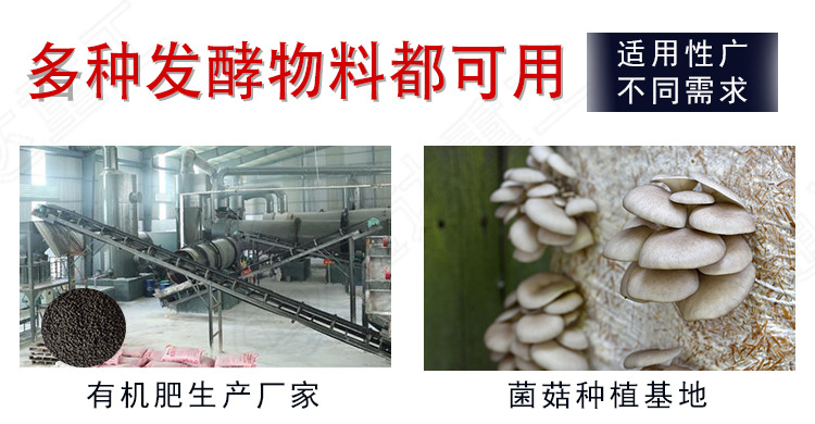 立式粉碎機(jī)-恢復(fù)的_06.jpg