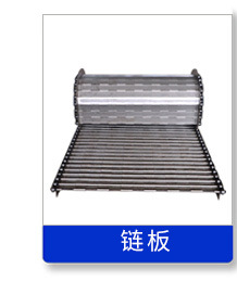 輸送機(jī)_05