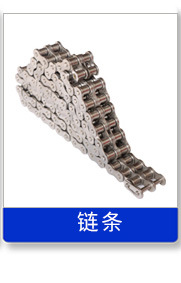 輸送機(jī)_06