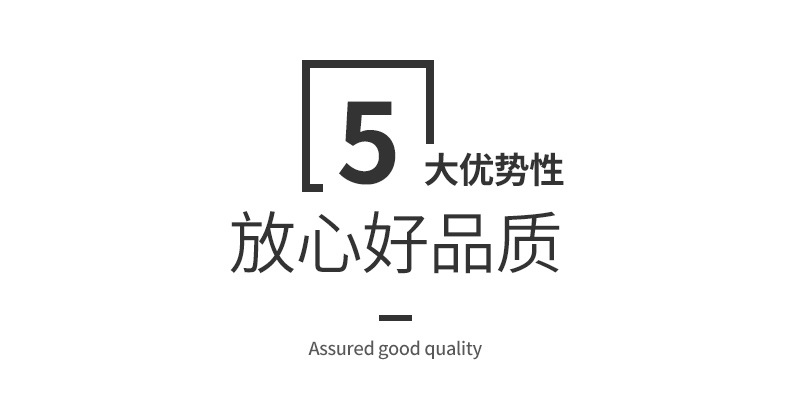 詳情圖_13