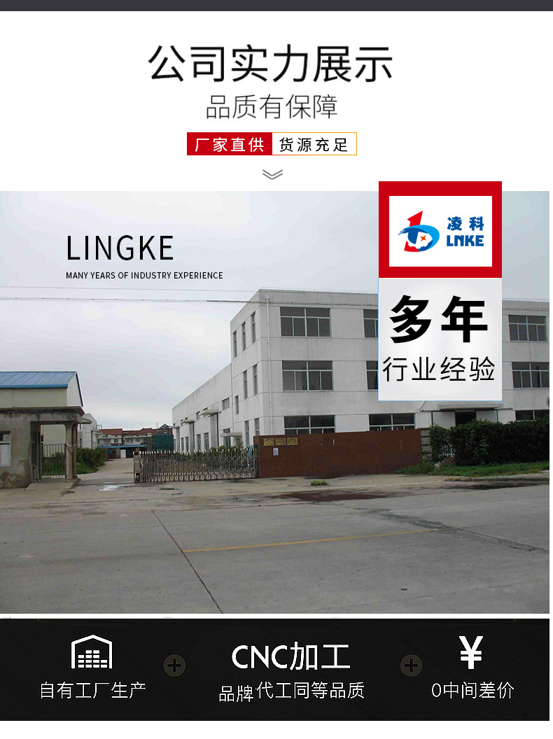 毛發(fā)去雜機_15
