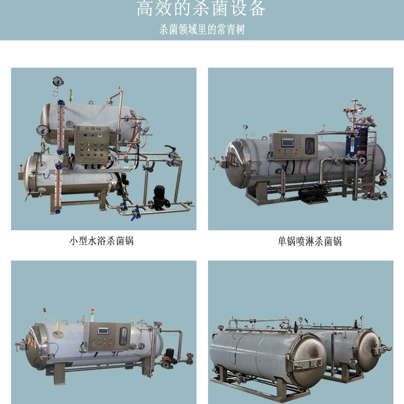 通用藍底2.jpg