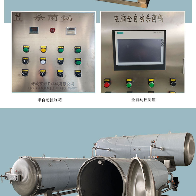 通用藍底4.jpg
