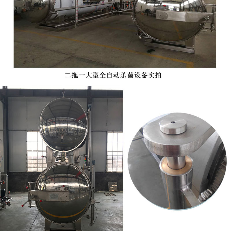通用藍底12.jpg