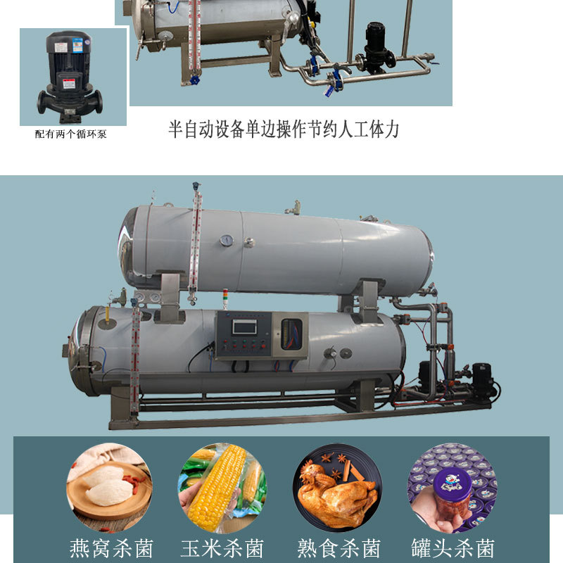 通用藍底6.jpg