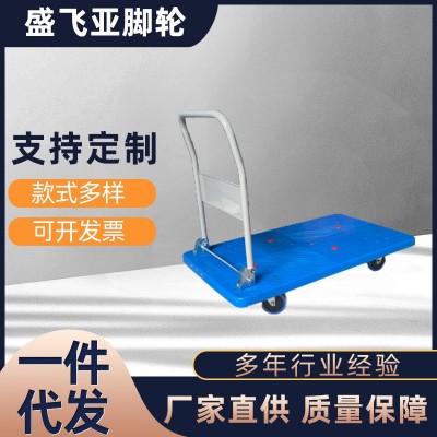 拉貨平板車靜音折疊手推車搬運車倉儲貨運周轉(zhuǎn)車?yán)遘噺S家批發(fā)