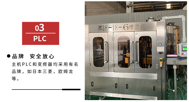 詳情頁修改2_05
