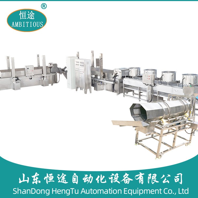 全自動成套薯片油炸生產(chǎn)線 休閑食品連續(xù)式大型薯條油炸加工設備