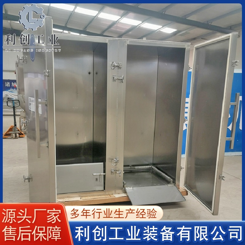 蒸箱9_1.jpg