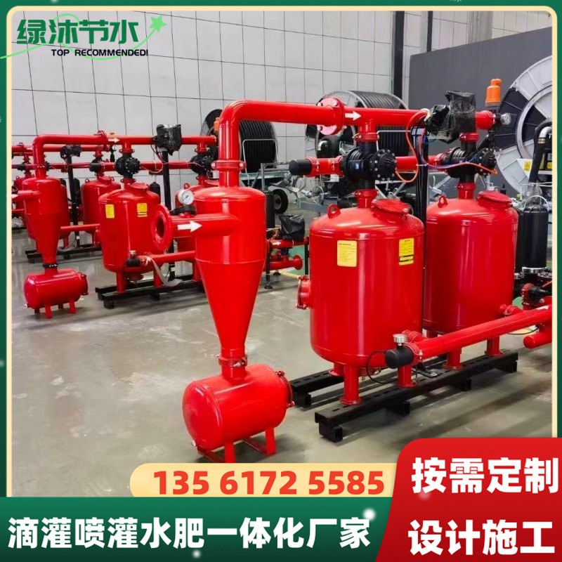砂石過濾器1寸農(nóng)田灌溉全自動反沖洗鋼制砂石離心過濾器施 肥罐