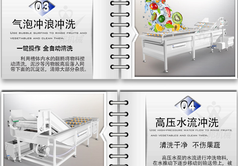 萬(wàn)邦詳情_(kāi)08.jpg