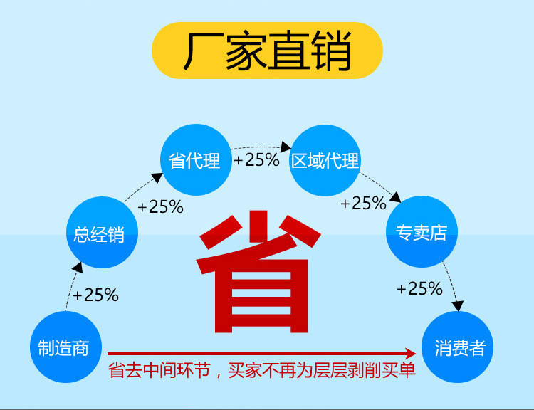 微信圖片_20190102101330.jpg