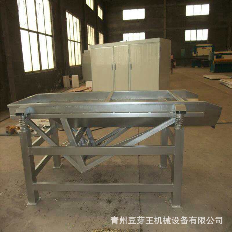 震動去皮機2.jpg