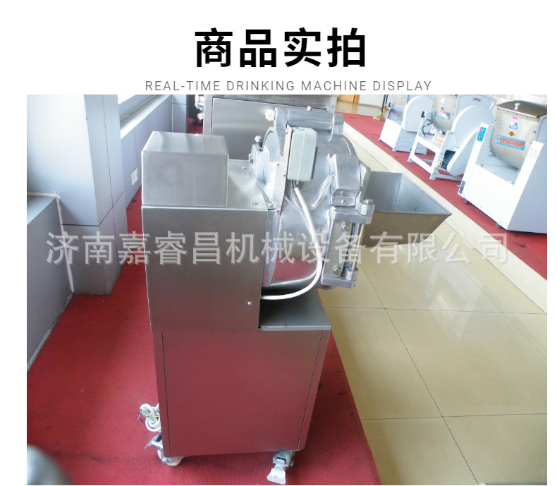 實(shí)拍展示.jpg
