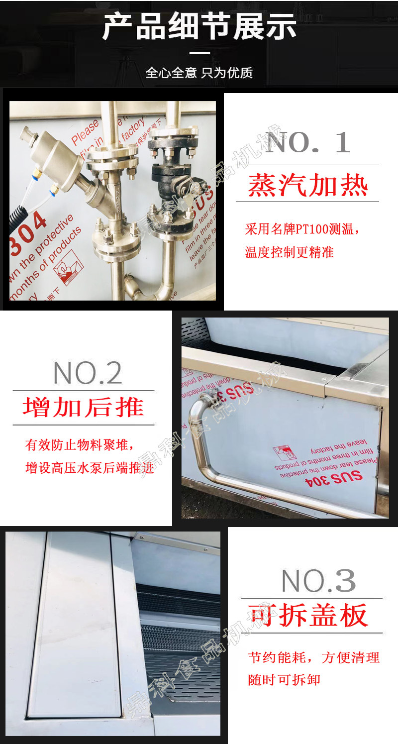 巴氏特點(diǎn)1.jpg