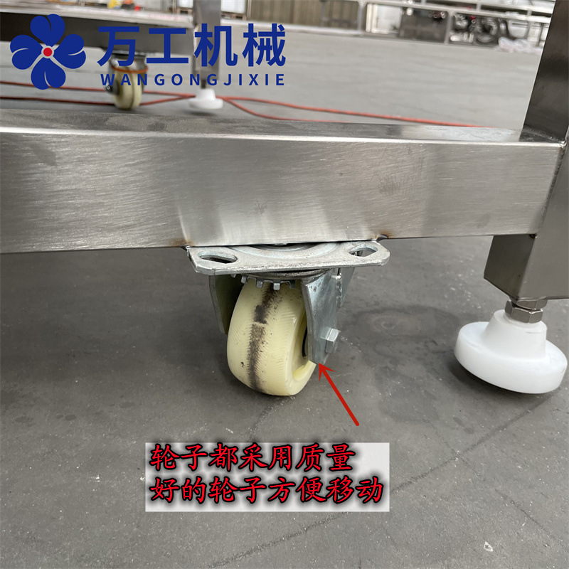 清洗機