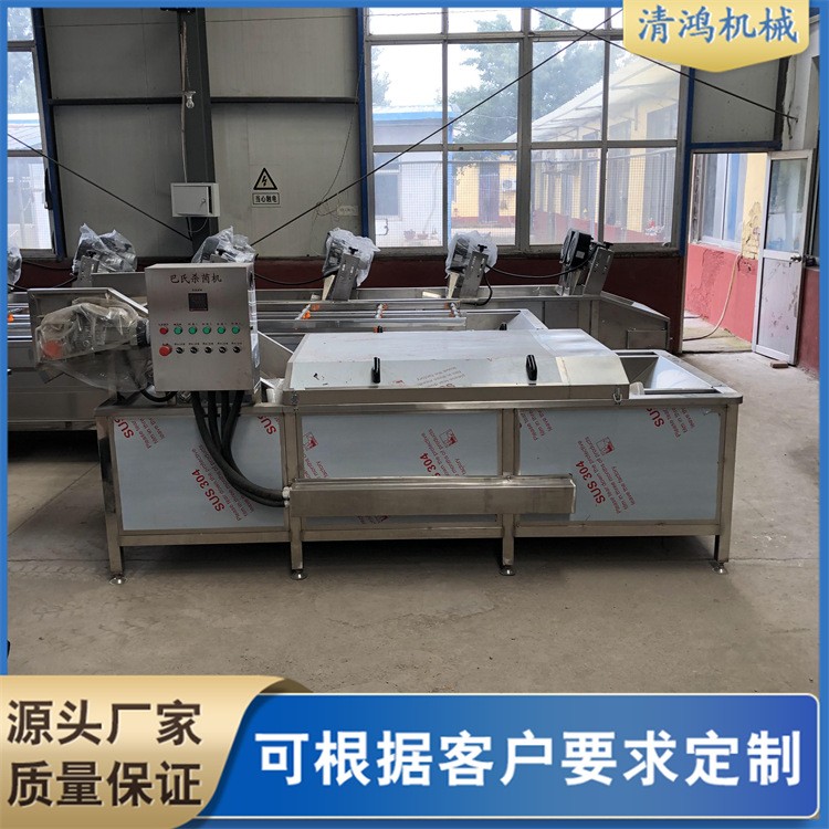 老式大辣片巴氏殺菌機(jī) 新款泡椒豬皮滅菌設(shè)備 即食竹筍殺菌流水線