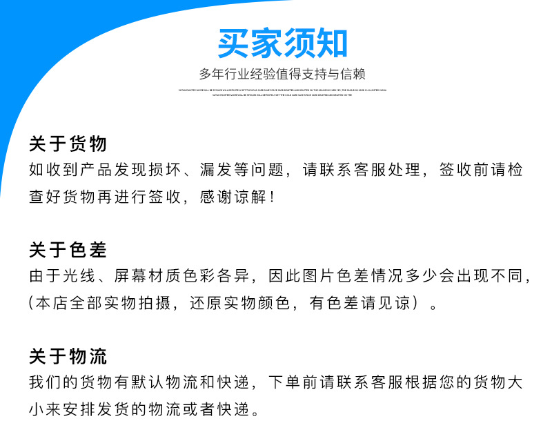 切丁機(jī)，肉丁機(jī)_07.jpg