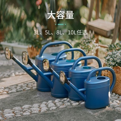 園藝澆花噴壺家用澆水壺長嘴花灑壺澆菜淋花壺加厚塑料灑水壺大號(hào)